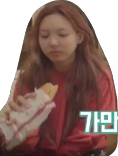 😐 가만 korea, camilan, makan, makanan, potret, perempuan, gadis telegram sticker
