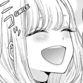 📀 SMILE sourire, heureux, animé, manga, femme telegram sticker