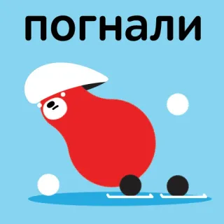 Талисманы Команды России telegram stickers