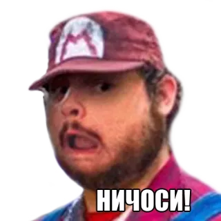 IgrovoyBatiskaf telegram stickers