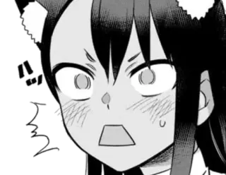 ◾️ Nagatoro Don't Toy with Me, Miss Nagatoro Anime, Manga, Nagatoro, Gesichtsausdruck, Verlegen telegram sticker