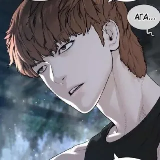 🗿 АГА... telegram sticker