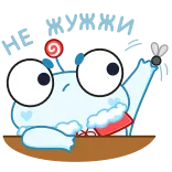 😝 naklejka, kreskówka, słodki, animowany telegram sticker
