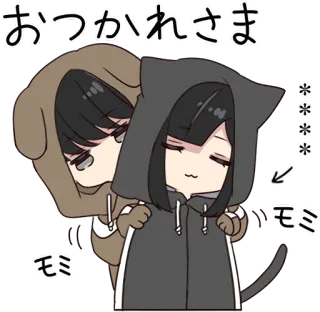 😞 おつかれさま
****
モミ Cartoni animati, Personaggi, Giapponese, Esaurito, Cane, Gatto telegram sticker