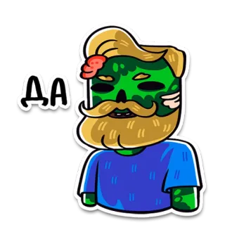 🧐 ДА zombie, non morto, mostro, cartone animato telegram sticker