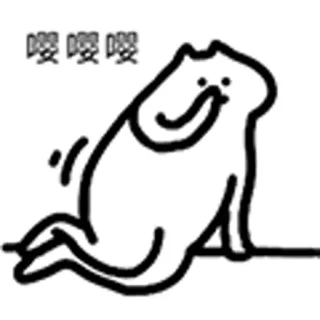 😺 嘤嘤嘤 weinen, niedlich, Moe, Meme, Tier telegram sticker