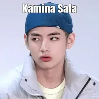 🏵 Kamina Sala Meme, Tekst, Portret, Osoba, Mężczyzna telegram sticker