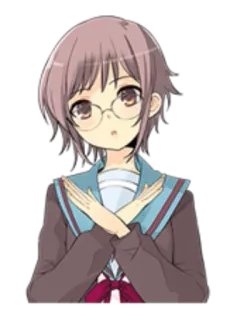 😒 アニメ 女の子, メガネ, 腕組み, 拒否, 女の子, アニメ telegram sticker