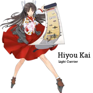 🎌 Аниме, Манга, Девушка, Флот, Военные telegram sticker