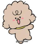 👍 깡총 깡총 mignon, chien, dessin animé, animé, saut whatsapp sticker