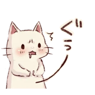 😟 ぐ kot, słodki, kawaii, zwierzę, naklejka, animowany telegram sticker