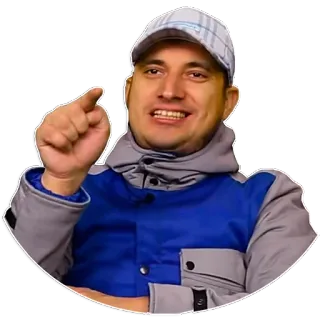 👈 telegram sticker