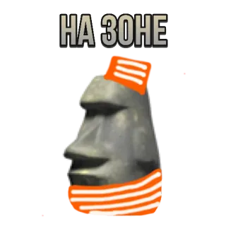 🔪 НА ЗОНЕ Moai, Đầu, Nhà tù, Mũ lưỡi trai telegram sticker