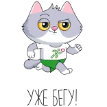 🏃♂️ kat, rennen, atleet, cartoon, dier whatsapp sticker