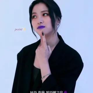 🪁 point woman, purple, lipstick, korean, beauty, style telegram sticker