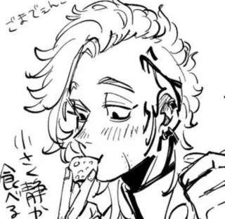 😳 ごまででぇーん anime, manga, gambar, sketsa, makan, makanan telegram sticker