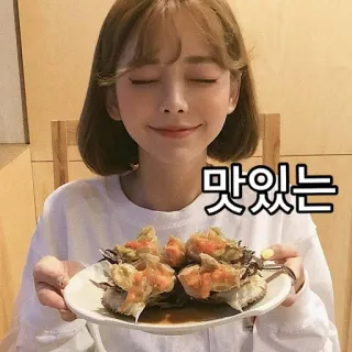 😌 맛있는 comida, cangrejo, coreano, delicioso telegram sticker