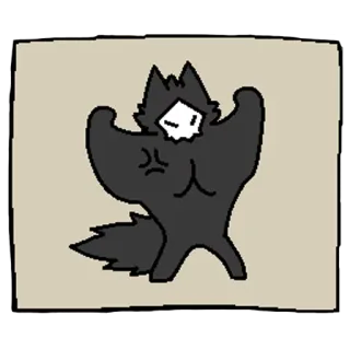 🖤 alterado, antro, musculoso, furry, criatura telegram sticker
