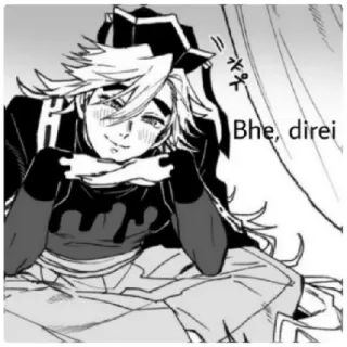 😁 Bhe, direi Anime, Manga, Charakter, lächelnd, entspannt, Kunst telegram sticker