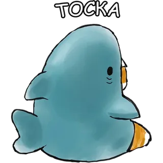 😞 TOCKA 鲨鱼, 可爱, 卡通 whatsapp sticker