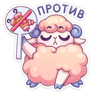 Реми :: @stickroom telegram stickers