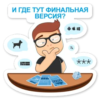 DevRunner telegram stickers