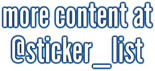 ℹ more content at @sticker_list стикер, контент, список, соцсети telegram sticker