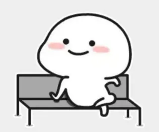 😁 น่ารัก, การ์ตูน, นั่ง, ม้านั่ง, ตัวละคร telegram sticker