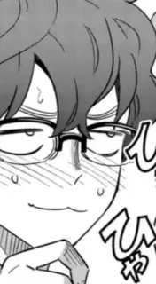 🤔 ぴえん Anime, Manga, Twarz, Okulary, Płacz telegram sticker
