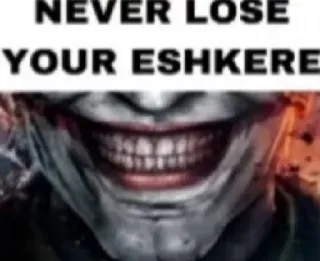 😁 Joker DC Comics NEVER LOSE YOUR ESHKERE telegram sticker