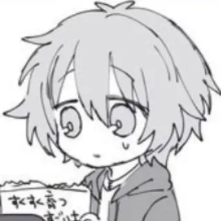 🌟 すくすく育つ すずは Anime, Manga, Japoński, Sztuka, Rysunek, Postać telegram sticker