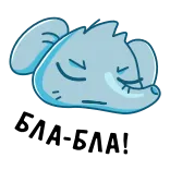 😑 собака, сонный, мультфильм, животное, милый, синий, спящий telegram sticker