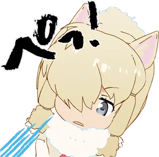 🖕 telegram sticker