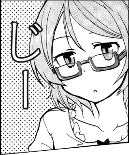 😐 じ manga, anime, cartoon, glasses, girl, comic telegram sticker
