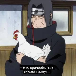 👌 Itachi Naruto Мм, сричеебы так вкусно пахнут... itachi, naruto, ayam, anime telegram sticker