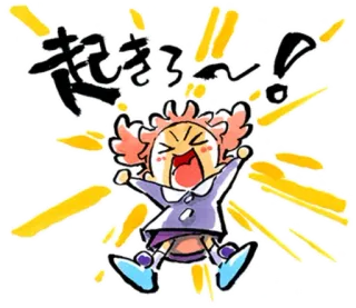 Magical Doremi telegram stickers