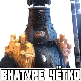 😐 ВНАТУРЕ ЧЁТКО russian, meme, text, gaming, character, sticker whatsapp sticker