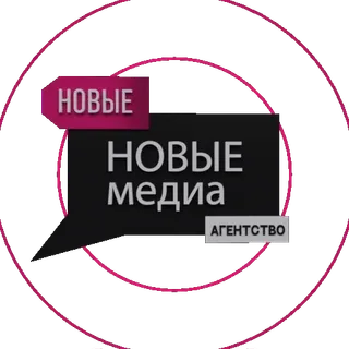 👑 НОВЫЕ
НОВЫЕ
МЕДИА
АГЕНТСТВО media, news, agency, russian, text telegram sticker