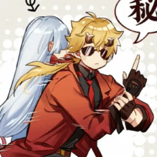 🍡 秘 Anime, Okulary, Osoba, Postać telegram sticker
