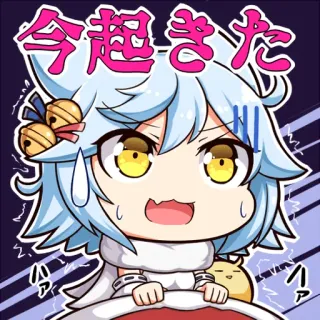 😓 今起きた Animé, Manga, Dessin animé, Personnage, Mignon whatsapp sticker