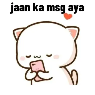 ❤️ jaan ka msg aya 猫, 電話, メッセージ, 可愛い, アニメ, かわいい whatsapp sticker