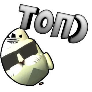 👍 топ adesivo, top, adidas telegram sticker