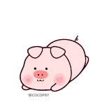 🍑 猪, 动物, 卡通, 可爱, 卡哇伊 telegram sticker