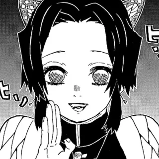 🌟 Shinobu Kocho Demon Slayer 动漫, 漫画, 鬼灭之刃, 蝴蝶忍, 蝴蝶, 角色, 艺术 telegram sticker