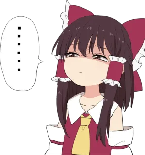 🤨 telegram sticker