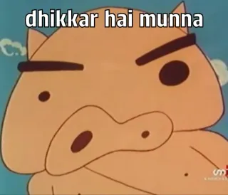 🐽 dhikkar hai munna 漫画, ミーム, ヒンディー語, 表情, 嫌悪感 telegram sticker