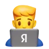 👨💻