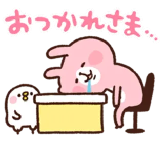 😪 おつかれさま 토끼, 지친, 귀여운, 사무실, 귀여운, 일, 피곤한 telegram sticker
