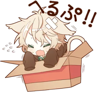 😠 へるぷ！！ аниме, кот, коробка, кавай, помощь, милый whatsapp sticker