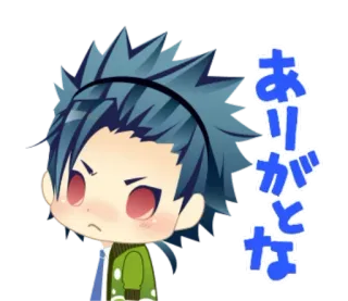 😤 ありがとな Anime, Manga, Nhật Bản, Cảm ơn, Kawaii, Chibi whatsapp sticker